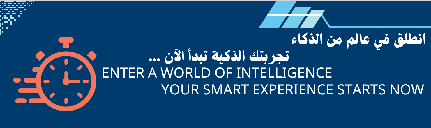 المعرفة المتجددة في التقنية